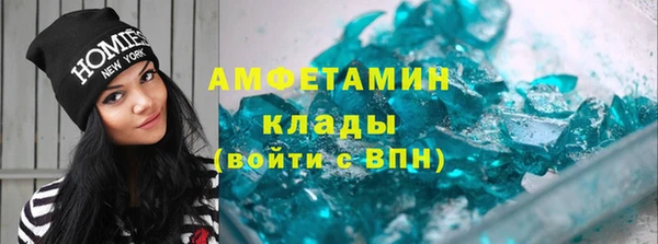 ECSTASY Богданович