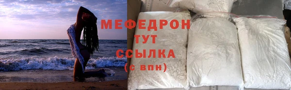 МДПВ Козловка