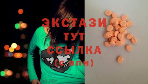 a pvp Саяногорск