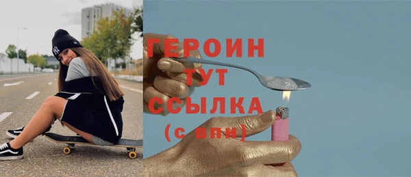 ECSTASY Богданович