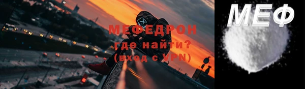 apvp Сатка