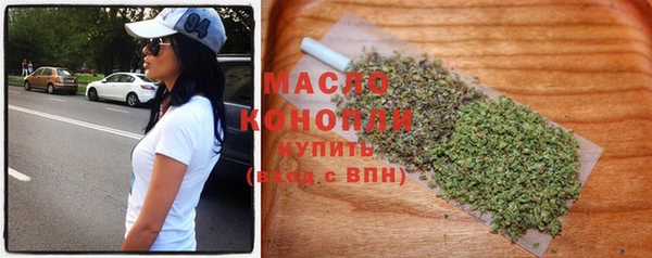 COCAINE Богородицк