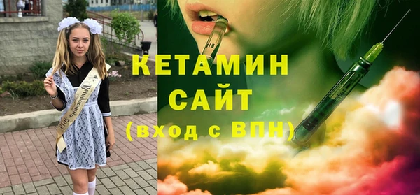 mdma Козельск