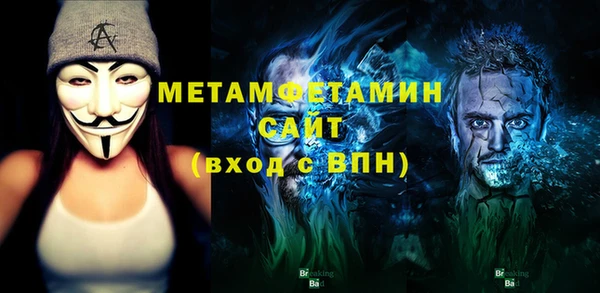 ECSTASY Богданович
