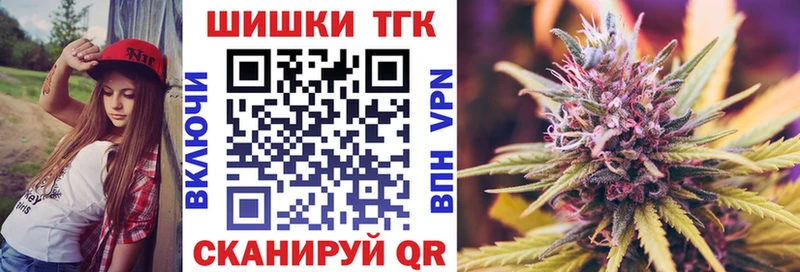 Шишки марихуана индика  продажа наркотиков  OMG ТОР  Красновишерск 